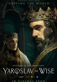 Poster Yaroslav The Wise