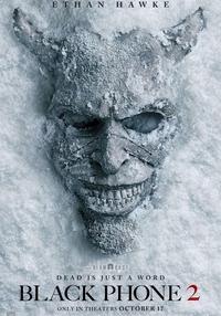 Poster Telefonul negru 2