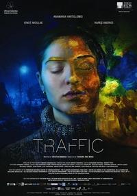 Poster Jaful secolului